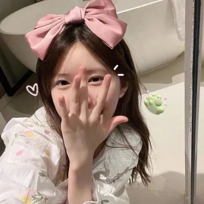 迷途人生